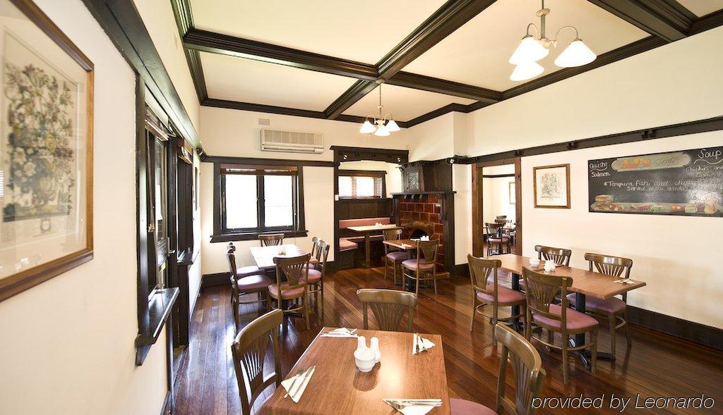 175 Hotel Westmead Sydney Restaurant foto